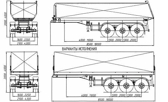 Dump semi-trailer 4589RB, on axle unit OOO "MegaTron": MT-2900705.1410.3-1850, MT-2900705.1410.3-1950, MT-2900705.1410.3