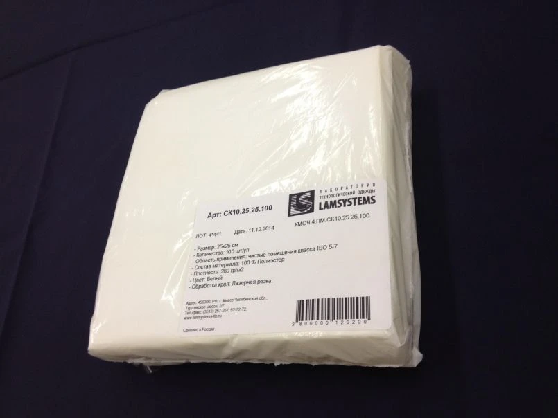 LS-10.25.25.100.GELMON.????????