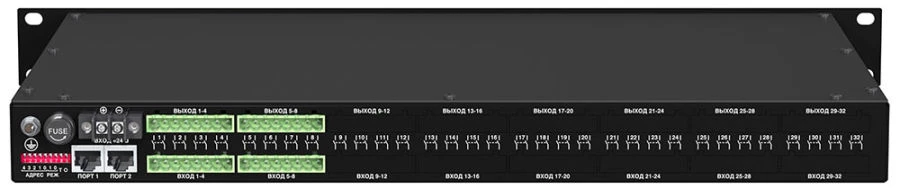 Emsok MSL 2008 line switcher