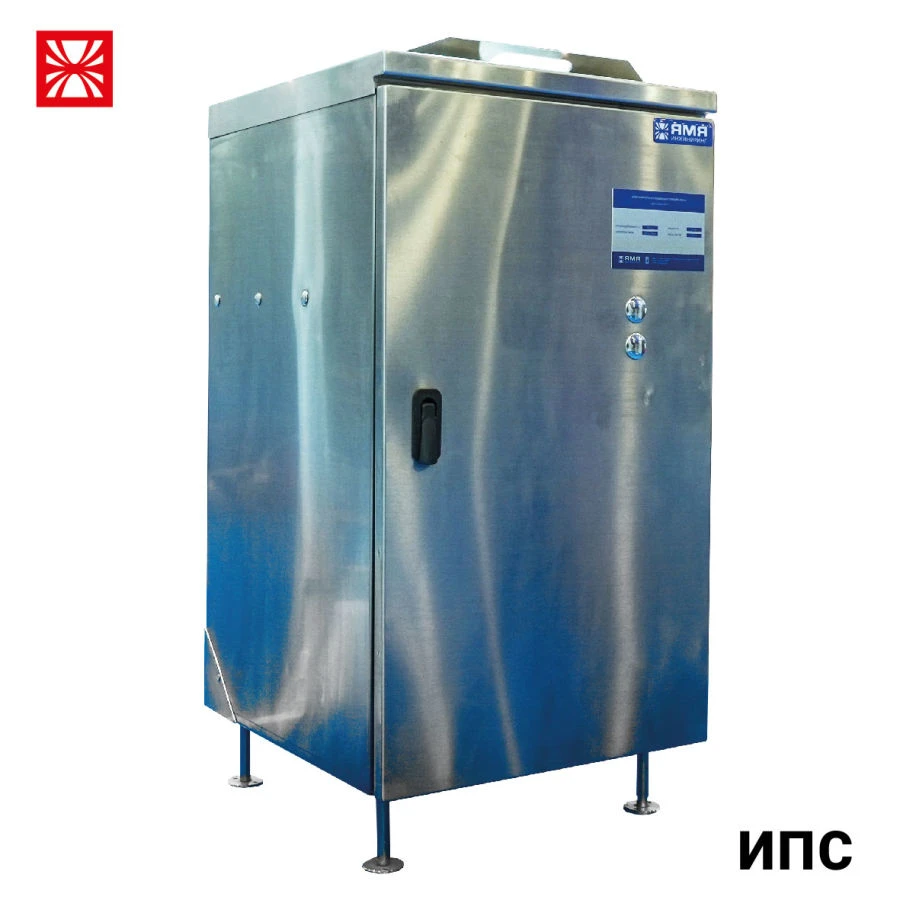 Marine food waste shredder. (Shredding feeding station "IPS-5")