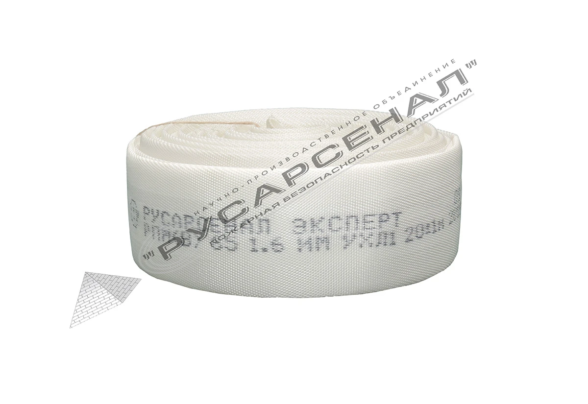 EXPERT DN 65 Hose