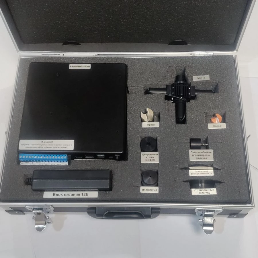 Kineless small-sized video surveillance complex of high resolution "TV-17-3M"