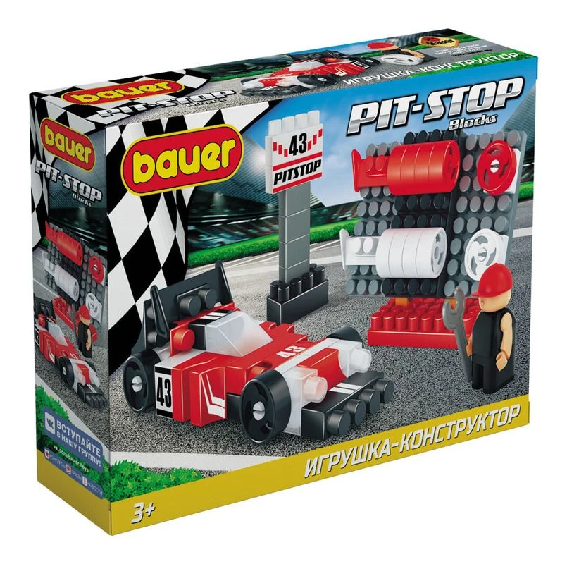 Children's developmental toy Bauer series "Pit Stop" set "Racing car, interchangeable wheels and spoilers" in a box