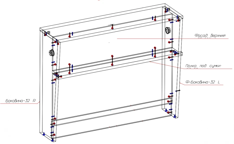 Document filling table RL01/22