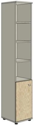 Rack narrow. Set of furniture "Gamma"