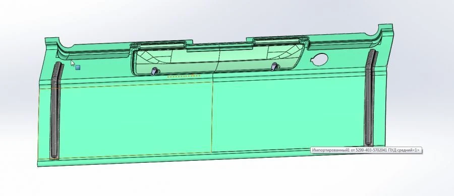 5299-403-5702050 Rear door control panel