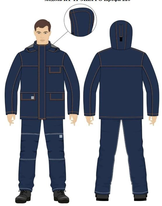 Jacket-jacket for men for protection against thermal risks of electric arc, against water, including unfavourable weather condit