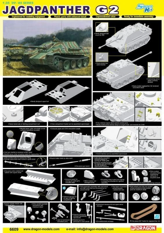 Assembled model Jagdpanther Ausf.G2 self-propelled vehicle