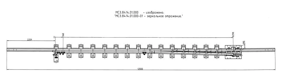 FRAMEWAY WITH STRING of P65 type 1/9 (project MSZ.8414.01.000/-01)