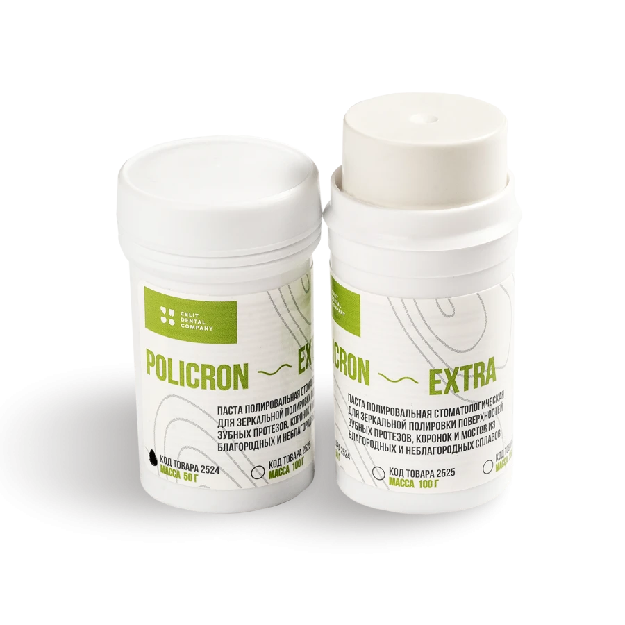 Policron-extra Polishing paste for mirror polishing of precious and non-precious alloy dentures, 50 g