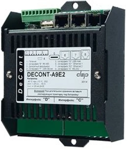 Multifunctional controller "DECONT-A9E2" from the "DeCONT-RTU" complex.