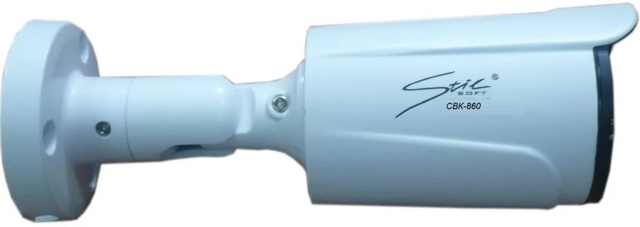 Video camera SVK-860