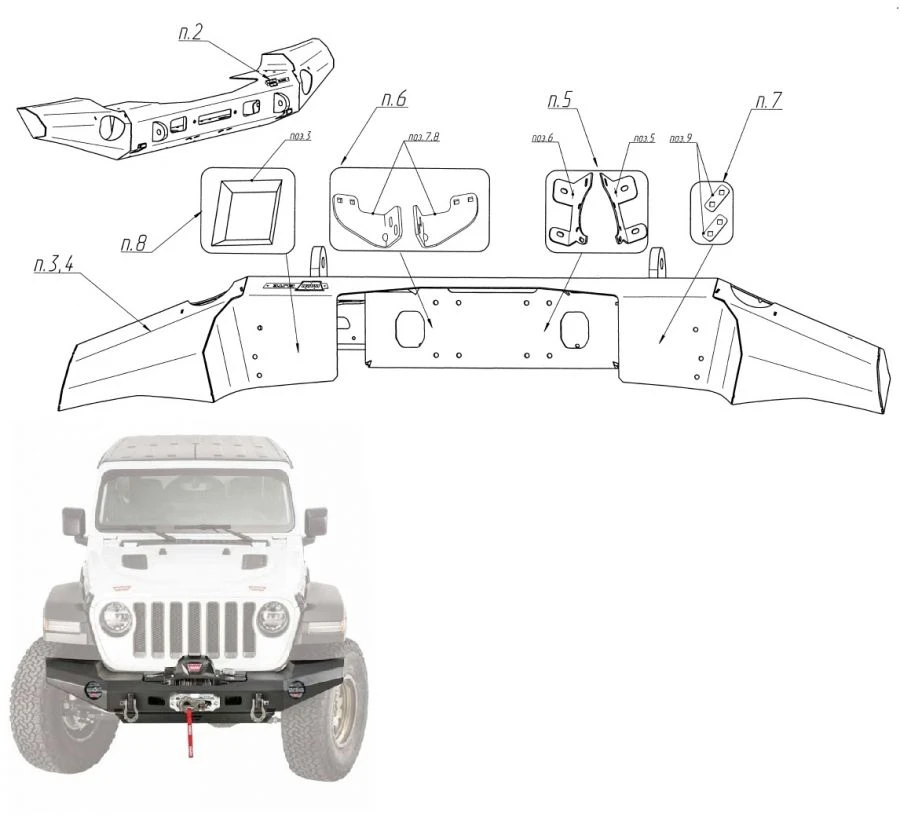 Car bumpers+fitting kit JEEP WRANGLER JL 2018-