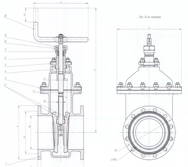 Bronze clinket gate valve DN 80 PN 0,6 MPa IYUKL.491655.013-01