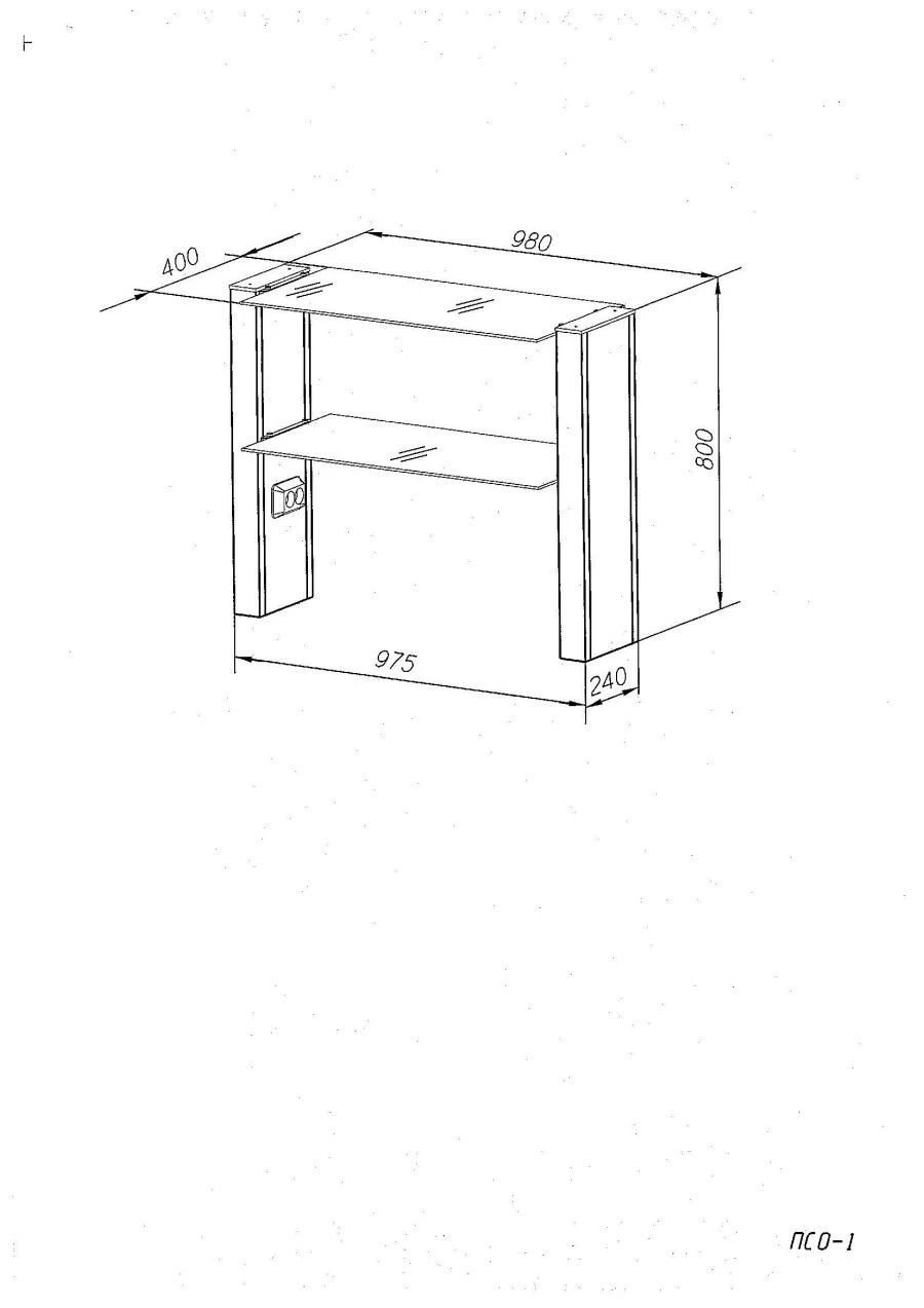 Stand (table shelf), "PSO" series