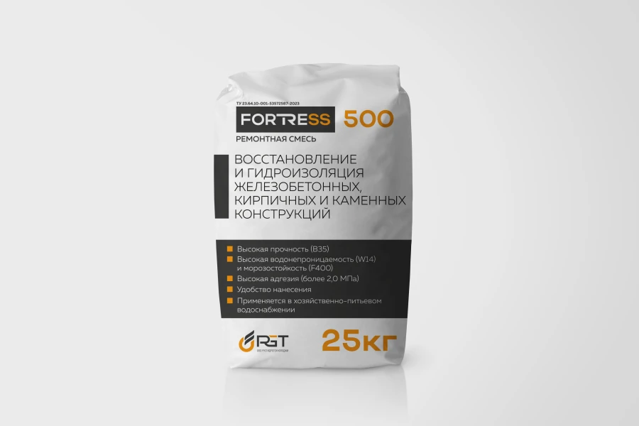 Repairing compound for concrete, high-strength thixotropic, FORTRESS 500