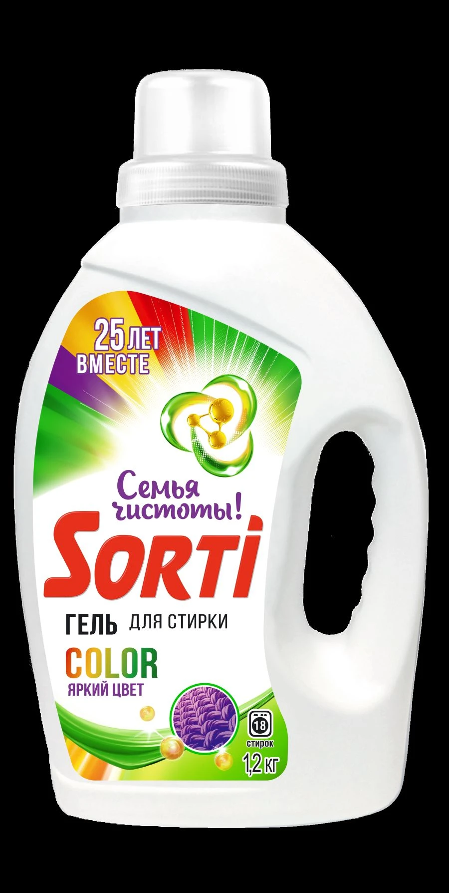 Sorti Color Laundry Gel - 1.5L