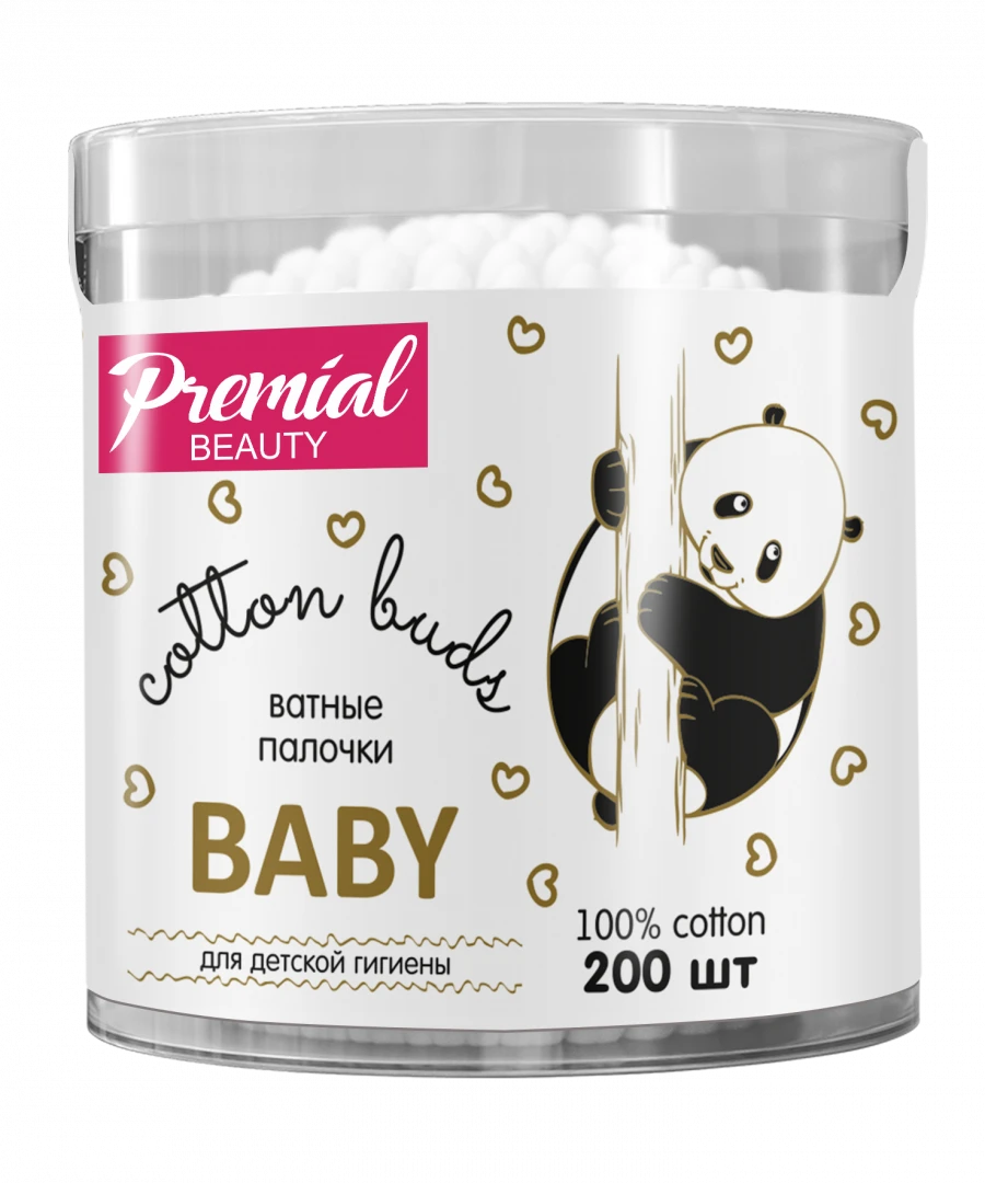 PREMIAL Baby cotton buds (cylinder) 1/200/24