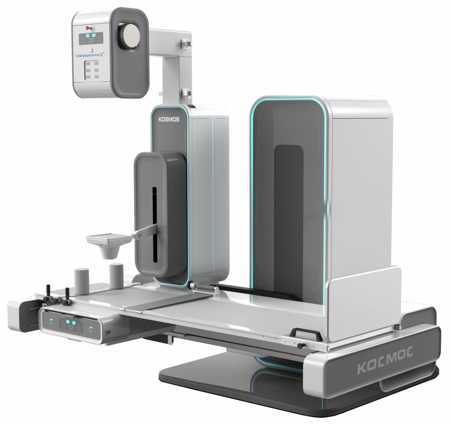 X-ray diagnostic complex "Diakom-Neo" according to TU 26.60.11-010-86112671-2019, version 4