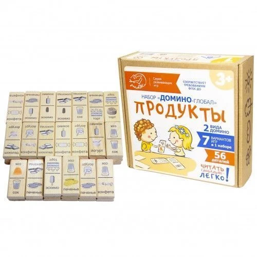 Set "Dominoes - Global" Products (Art. N-70)
