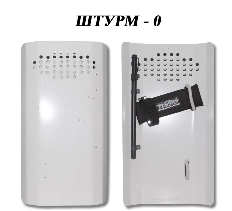 Shield anti-shock "Shturm-0"
