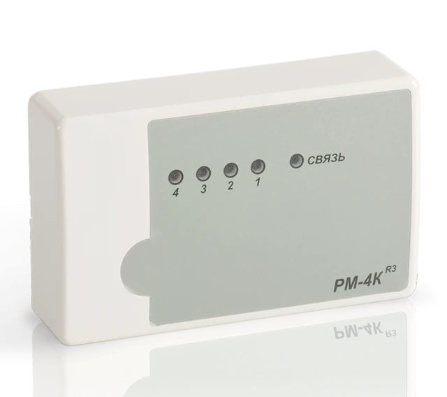 Relay modules RM-1K prot.R3, RM-4K prot.R3
