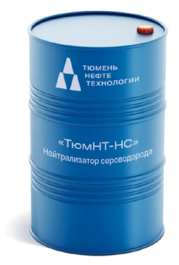 Hydrogen Sulfide Neutralizer "TyumNT-NS