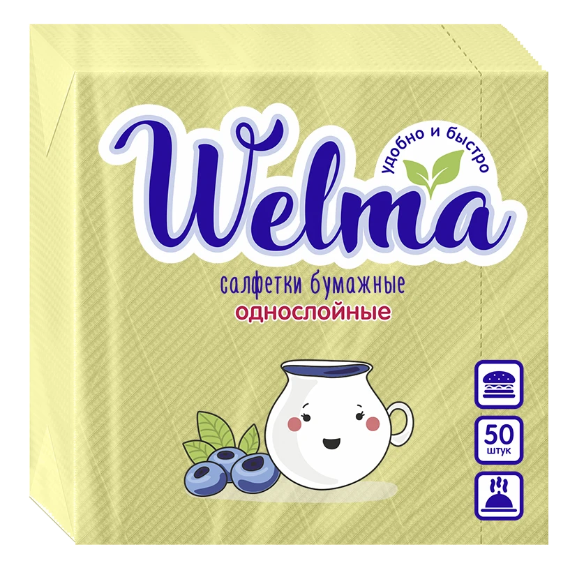 Single-Ply Yellow Paper Napkins for Everyday Use 1/50/38