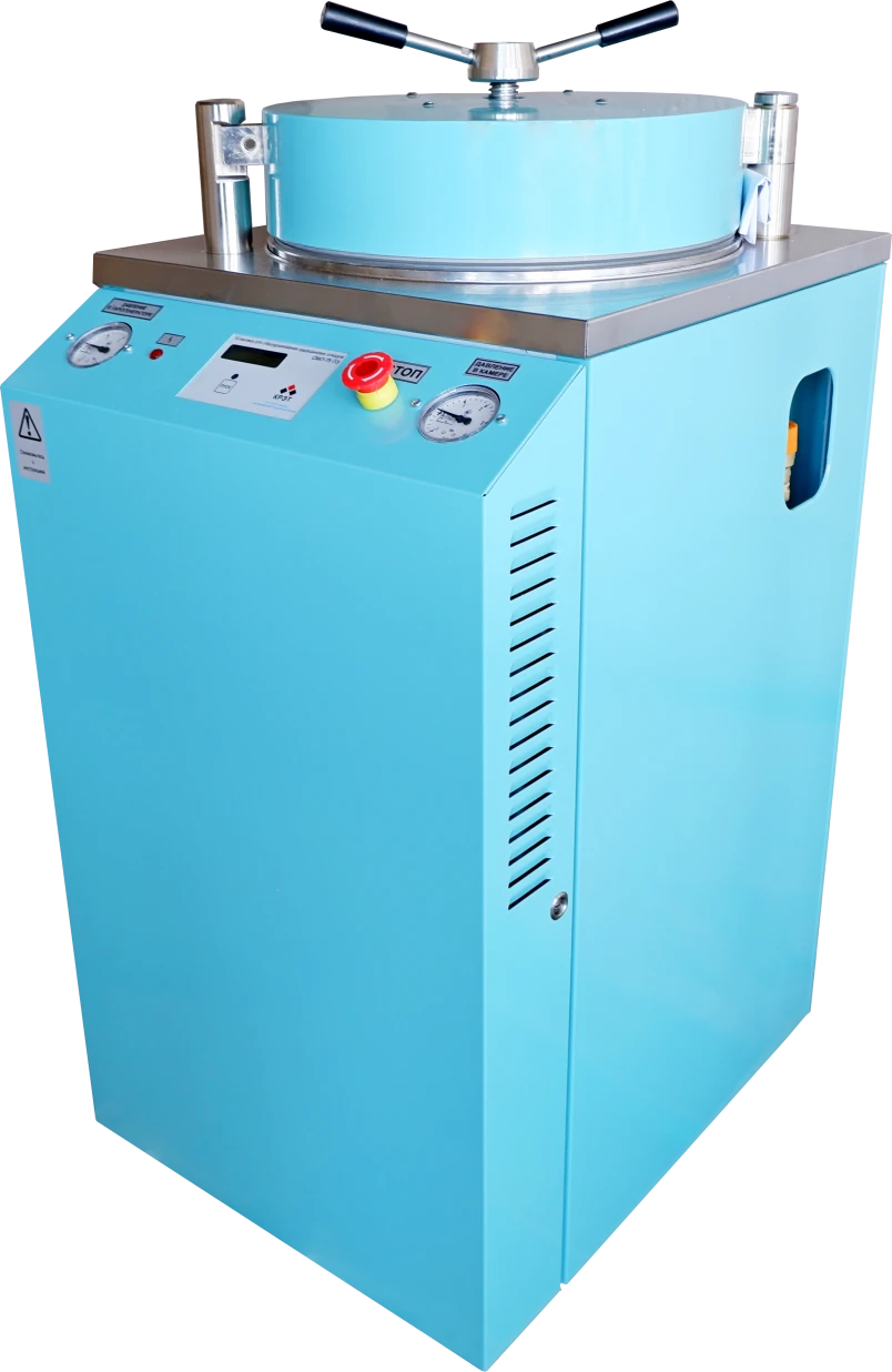 Automatic steam steriliser for sterilisation of drug solutions VKa-75-R-"PZ".