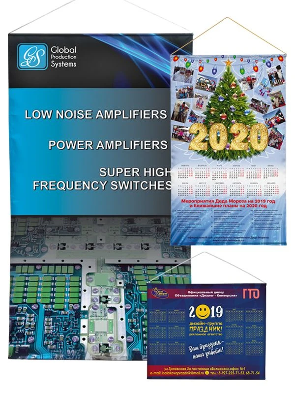 Textile poster made of synthetic fabrics with application