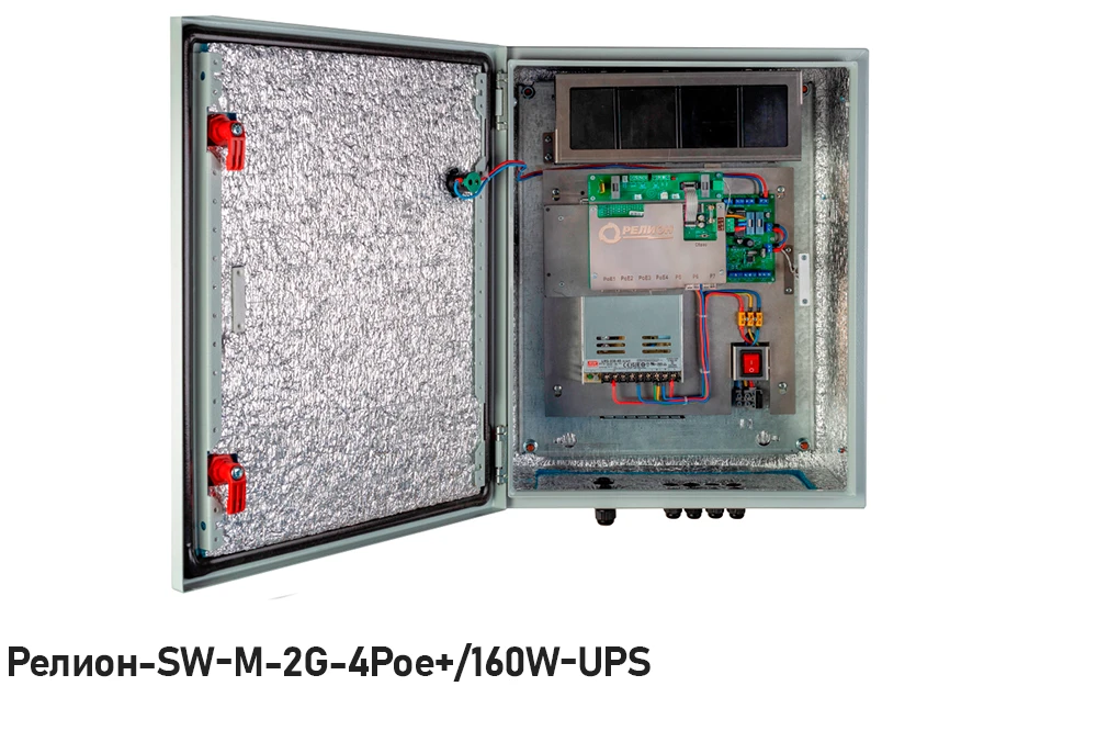 4-Port PoE+ UPS Variant