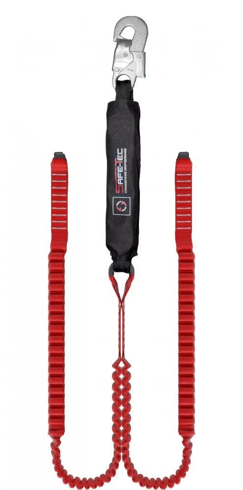 Elastic sling with shock absorber model ABE212, article number ABE212R