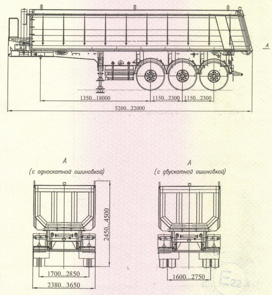 Semi-trailer ChMZAP-95200A, modifications: 95200A-00, 95200A-01, 95200A-02, 95200A-03, 95200A-04, 95200A-05, 95200A-06, 95200A-0