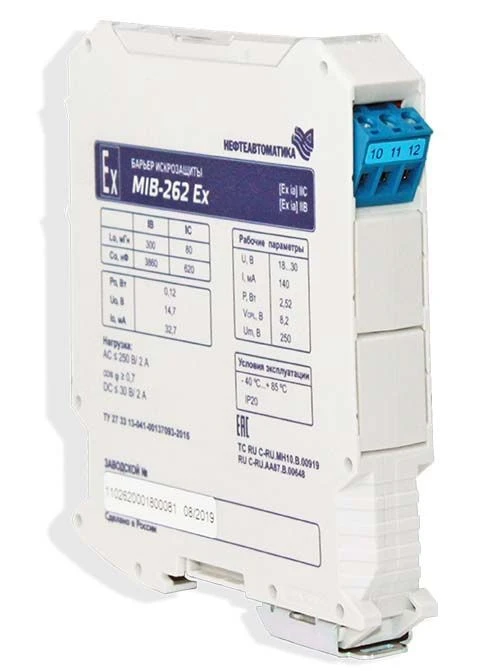 Intrinsic protection barrier MIB-200 Ex ®. Version MIB-262 Ex
