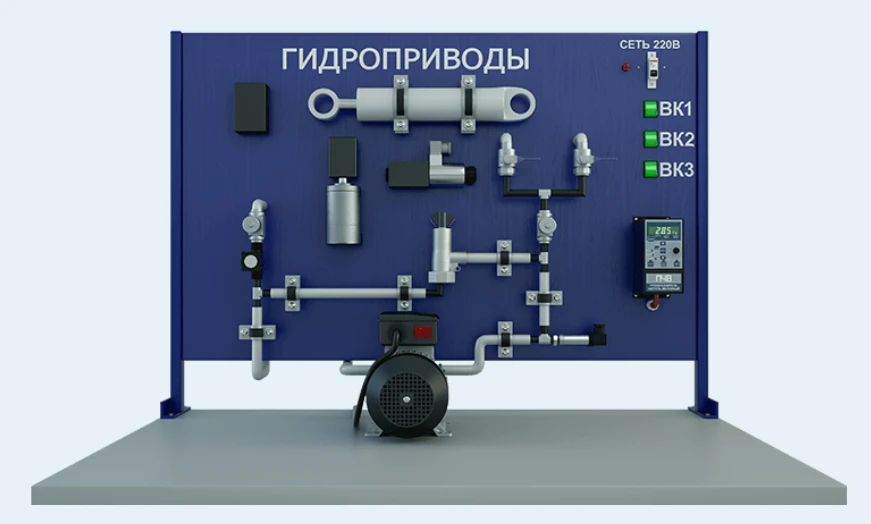 Laboratory installation for investigation of the basic elements of hydraulic drive (GD-NMC )
