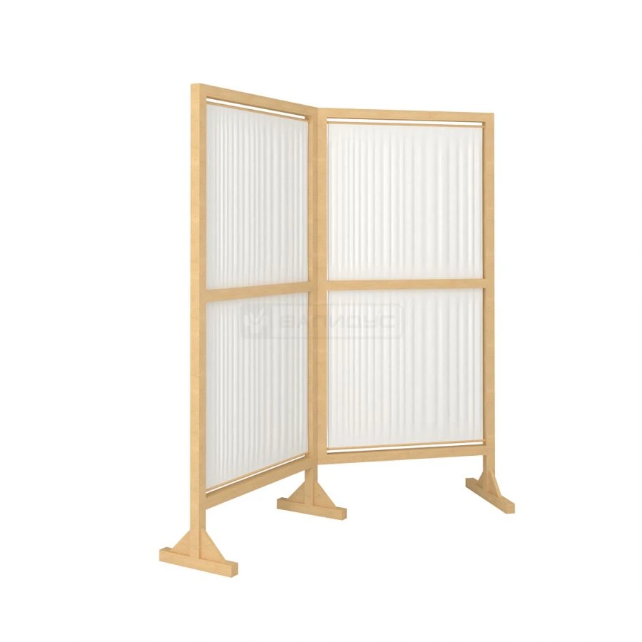 Screen Sh-5