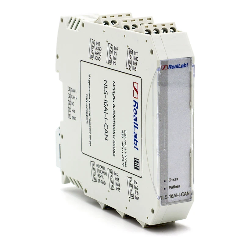 NLS-16AI-I-CAN Input module of analogue current signals