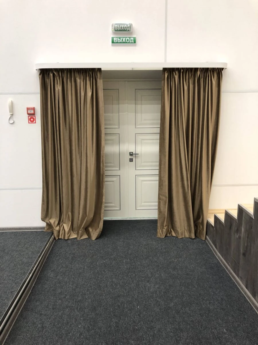 Door Curtains - Article no. 00010