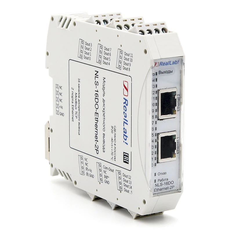 NLS-16DO-Ethernet-2P Discrete output module