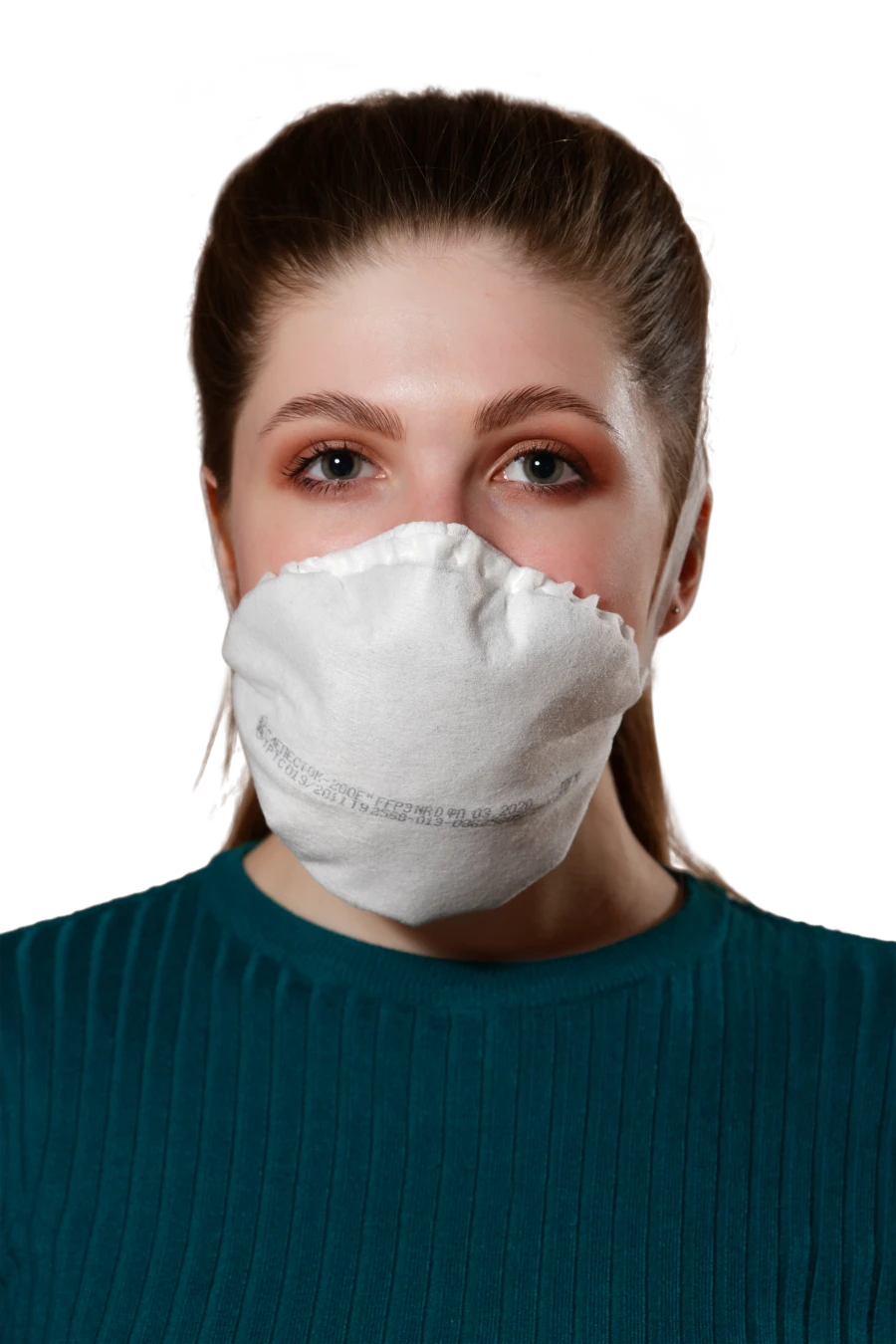 Filtering half-mask for protection against aerosols "Respirator "Lepestok-200E" FFP3 NR D FP