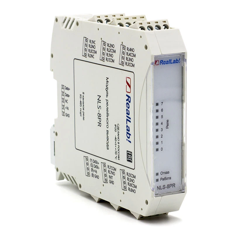 NLS-8PR Power relay output module