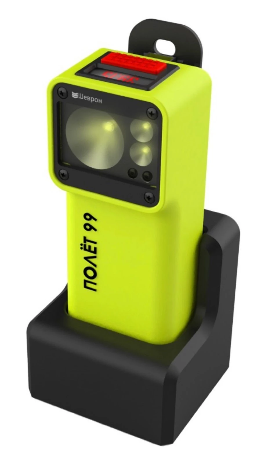 Professional lantern Chevron model "Flight 99" ultra-resistant to shocks, falls, chemicals and various extreme conditions.