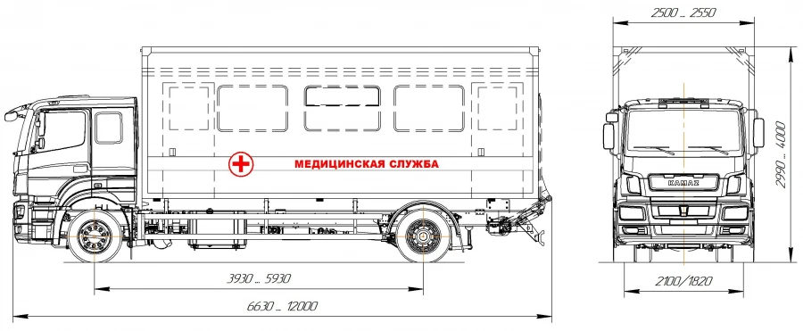 Medical service van on the chassis of vehicles type 57523 of modification: 57523Z based on KAMAZ chassis of modification 5325-G5