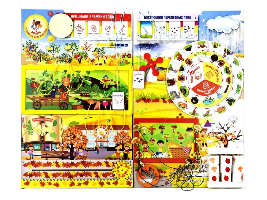 Bisiboard (didactic panel) wall mounted Autumn. ECOLOGICAL EDUCATION series