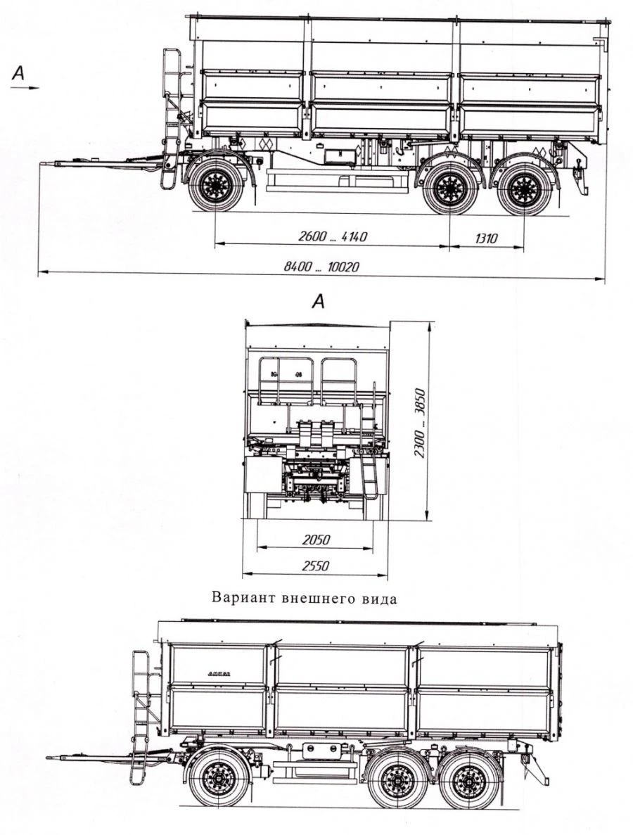 Tipper trailer 8595-42A with CEYLAN AS-1210-225-ST-OV axles with carrying capacity of 12 tonnes