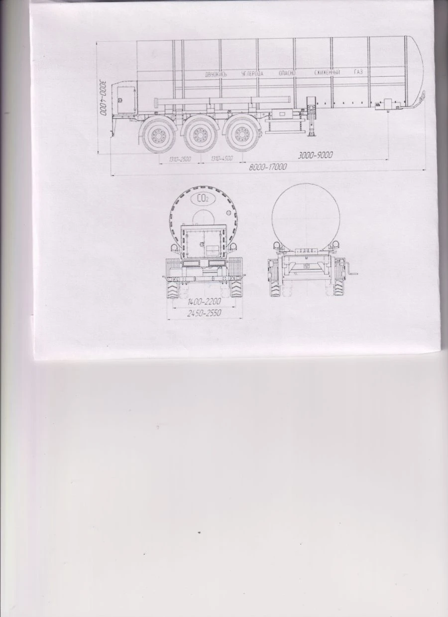 Semi-trailer-tanker PPCTU, type PPCTT3, modification 96831-0000010-02. Axial aggregate AGOS-3-GT7-00.00.000-01 or axial aggregat