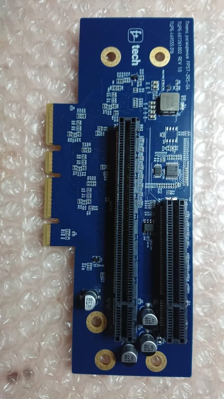 Expansion board FPST-RS-G4 ????.469555.016