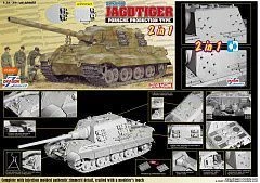 Assembled model German SAU Jagdtiger with Porsche turret 2 in 1