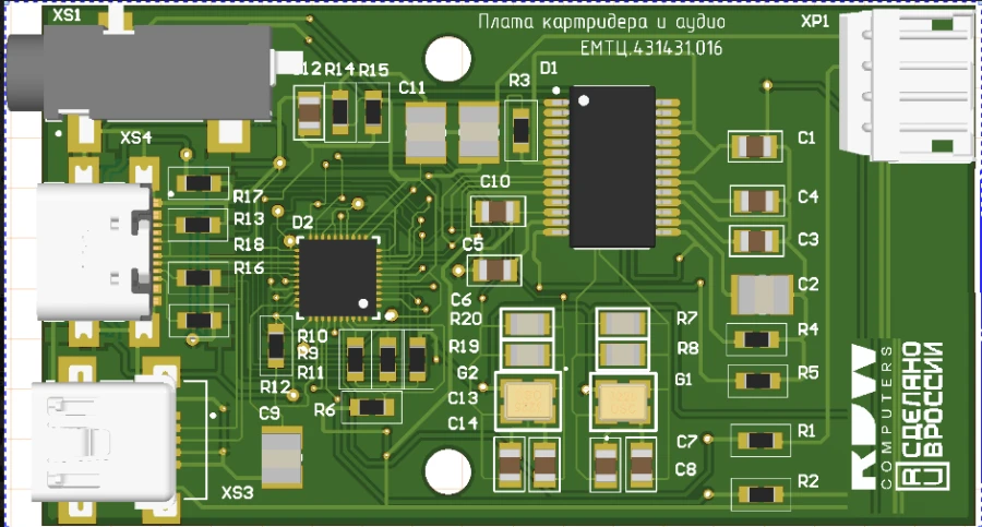 Card reader and audio board (EMTC.431431.016)