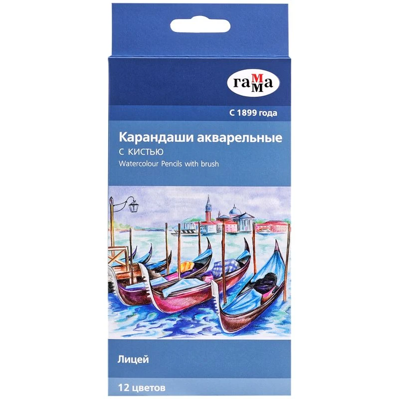 Watercolour pencils Gamma "Lyceum", 12 colours, hexagonal, sharpened, with brush, cardboard. pack. europodweight
